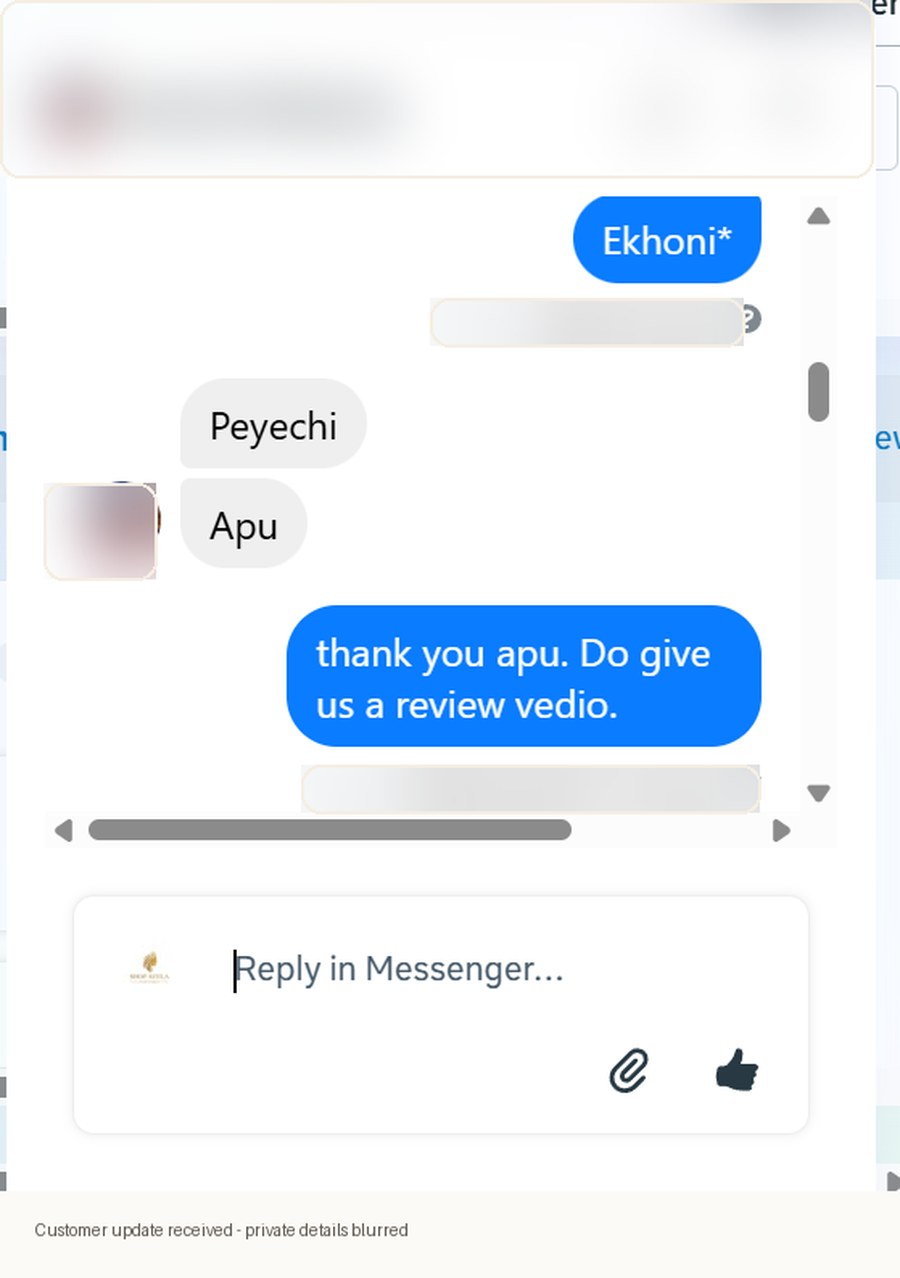 Customer received update