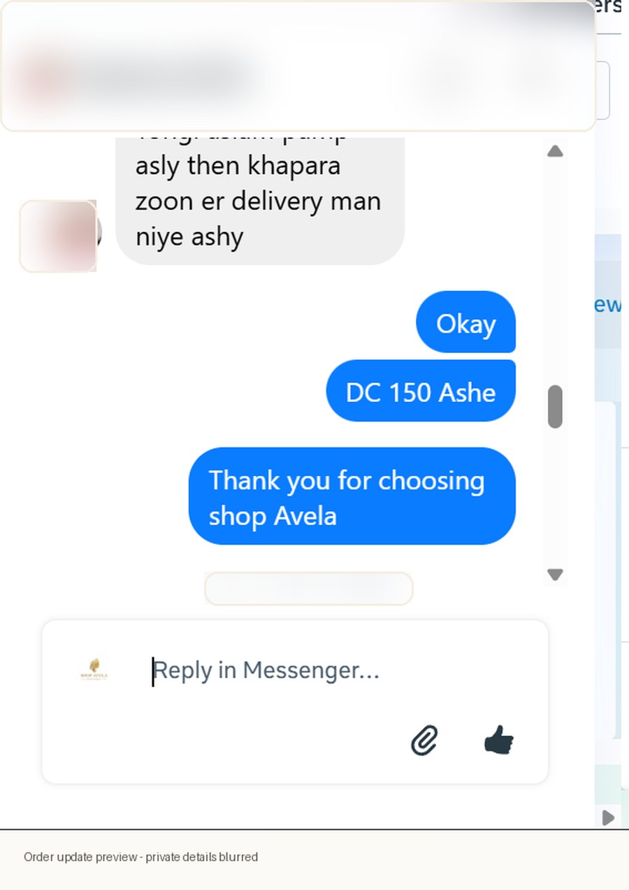 Order update conversation